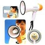  рука мегафон 2 / AHM-102