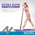 Salofix extra частота [F7779]