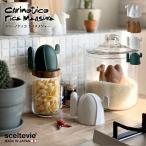 カリーノティコ ライスメジャー 「コンパクト便」/ キッチン お米 計量カップ 1合 0.5号 無洗米 計量 唐辛子ポケット付き おしゃれ 北欧 sceltevie