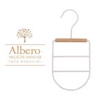 Yahoo! Yahoo!ショッピング(ヤフー ショッピング)アルベロ ネクタイハンガー AB-06 「普通郵便送料無料」/ ネクタイ スカーフ ストール ベルト 掛け ハンガー おしゃれ 小物 クローゼット収納 フック 木目