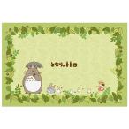 レジャーシート「90x60cm」 となりのトトロ「さんぽ」メール便「送料無料」