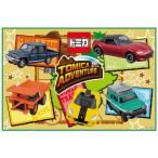 Yahoo! Yahoo!ショッピング(ヤフー ショッピング)トミカ シート /  レジャーシート 90×60cm トミカ17 メール便「送料無料」