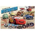 Yahoo! Yahoo!ショッピング(ヤフー ショッピング)レジャーシート 90×60cm カーズ17  メール便「送料無料」