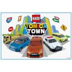 Yahoo! Yahoo!ショッピング(ヤフー ショッピング)トミカ シート /  レジャーシート 90×60cm トミカ18  「ネコポス送料無料」