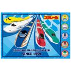 Yahoo! Yahoo!ショッピング(ヤフー ショッピング)プラレール シート /  レジャーシート 90×60cm プラレール18 /メール便「送料無料」