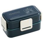 弁当箱 男子 大容量 /  ふわっと 2段 弁当箱 850ml SNOOPY スヌーピー