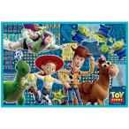 Yahoo! Yahoo!ショッピング(ヤフー ショッピング)子供用 シート /  レジャーシート 90×60cm トイストーリー19 「普通郵便送料無料」