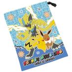 ポケモン  巾着/ 歯ブラシホルダー付 コップ袋 ポケットモンスター サン＆ムーン19 「普通郵便送料無料」