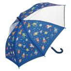 子ども傘 コスミックスター / 傘 長傘 子供用 子供 子ども用 雨具 レイングッズ 50cm
