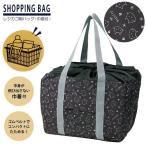 レジかご用バッグ 巾着付 ねこっと 「ポスト投函送料無料」/ レジカゴバッグ レジ袋 レジバッグ お買い物バッグ カゴ バッグ マイバッグ エコバッグ
