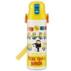 ロック付 ワンプッシュ ダイレクト ボトル 580ml ミニオンズ フィーバー / 超軽量 水筒 ステンレス ボトル ワンタッチ 保冷 直飲み 肩ひも付き 怪盗グルー