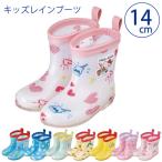 キッズ レインブーツ 14cm / 対象 2歳前後 長靴 幼児 子ども 子供 子供用 雨具 レイングッズ レインシューズ 防水 保育園 幼稚園 かわいい キャラクター