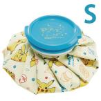 アイスバッグS ポケットモンスター 「ポスト投函送料無料」/ 熱中症 暑さ 対策 発熱 アイシング 氷袋 氷のう 氷嚢 アイスバック ポケモン ピカチュウ