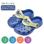 EVA сандалии tinosaurus Picture книжка [ compact рейс ]/ EVA сандалии Kids ребенок tinosaurus динозавр Dinosaur тапочки симпатичный обычно надеть обувь 