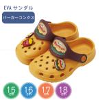 EVA сандалии burger темно синий ks[ compact рейс ]/ EVA сандалии Kids ребенок burger темно синий ksBURGER CONX усталость трудно тапочки симпатичный обычно надеть обувь 