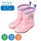  влагостойкая обувь Princess / Disney Princess сапоги дождь обувь детский непромокаемая одежда дождь товары резиновые сапоги ботинки водонепроницаемый симпатичный герой ske-ta-