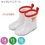  влагостойкая обувь хлеб ..../ сапоги дождь обувь ребенок ребенок ребенок детский ... Kids резиновые сапоги ботинки водонепроницаемый герой водные развлечения ske-ta-