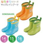  Kids влагостойкая обувь DINOSAURS / сапоги дождь обувь ребенок ребенок детский ... резиновые сапоги ботинки водонепроницаемый симпатичный герой водные развлечения ske-ta-