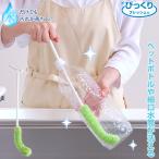  сверкающий маленький . бутылка мытье BO-31 [ нестандартная пересылка бесплатная доставка ]/ длинный щетка маленький . фляжка тонкий пластиковая бутылка ... щетка очиститель удивлен новый день книга@ производства 