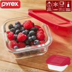 PYREX ストレージ290ml スクエア CP-8612 / パイレックス ガラス 耐熱ガラス 保存容器 冷蔵庫 収納 食器 電子レンジ オーブン 乾燥機 食洗器