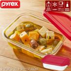 ショッピングパイレックス PYREX ストレージ350ml レクタン CP-8614 / パイレックス ガラス 耐熱ガラス 保存容器 冷蔵庫 収納 食器 電子レンジ オーブン 乾燥機 食洗器