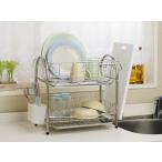 ステンレス2段式水切りバスケット /H-6141