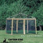  speedy 300UV для экран panel M-3194