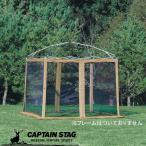  speedy 250UV для экран panel M-3195