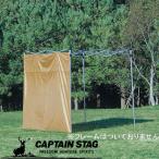  speedy 200UV для боковая панель M-3199