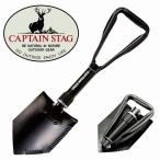 スチールＦＤスコップ（バッグ付）/ M-3249