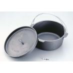 「在庫処分」ダッチオーブン30 /M-8616 CAPTAIN STAG /キャプテンスタッグ