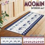  Moomin fi-ka интерьер коврик 120 [ бесплатная доставка ]/ кухонный коврик кухня .. круг мытье ... скольжение прекращение фланель ткань современный ткань модный 