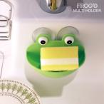 Frog's マルチホルダー A040