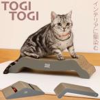 hachi под кожу коготь ..TOGITOGI / кошка .. кошка коготь .. коготь точить картон под кожу кожзаменитель модный ... интерьер .. двусторонний котовник кошачий домашнее животное 