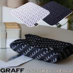 GRAFF ���낢���߂郉���`�N���X �u�l�R�|�X���������v/ ���ٓ��� ���ٓ���� ���C�~ �ۗ�P�[�X �����` �ٓ��� ���b�s���O�P�[�X �ʋ� �ʊw �ۗ� �ۉ�