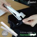 Comtool утюг имя установка утюг Nameet CB-NM [.. комплектация бесплатная доставка ]/ утюг имя портативный USB подача тока compact имя установка этикетка входить . входить .