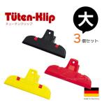 Yahoo! Yahoo!ショッピング(ヤフー ショッピング)チューテンクリップ / 大