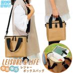  отдых & жизнь теплоизоляция термос отдых box сумка LL-04 / сумка-холодильник сумка термос сумка .. данный ланч термос теплоизоляция box большая сумка отдых сумка 