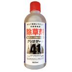 除草剤 グリホサート 500ml