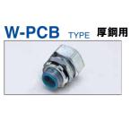 Smile honpo 11100196