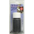 H&amp;H три вместе корпорация KN-4 золотой Gou песок полировка материал [078875] (15140588)