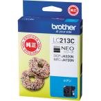 ブラザー工業(brother) LC213C インクカ�