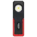 マーベル MWL-900R LEDワークライト　充電式