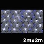  Джеф com ten солнечный SJ-NH20-WB LED Cross сеть NH( новый высококлассный ) (64018591)