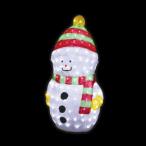  Джеф com ten солнечный SJ-F13-JT LED joint узор ( чередующийся мигает модель ) (64018625)