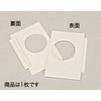  Джеф com ten солнечный AL-KP-65 маленькое окно panel (64010109)