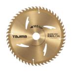 tajimaTC-JM16552 Tipsaw зарядка циркулярная пила для 165-52P[301870](15002291)
