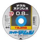 tajimaSPM-105-8 super mamsi105 0.8mm (1 листов входит ) [301908]