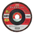 trad 三共コーポレーション  ディスクペーパー(A/#60)  【329302】(15130225)