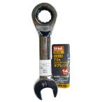 trad 三共コーポレーション TRG-14S 72角コンビネーションギアレンチショート 14mm TRG14S 【823215】(15130369)